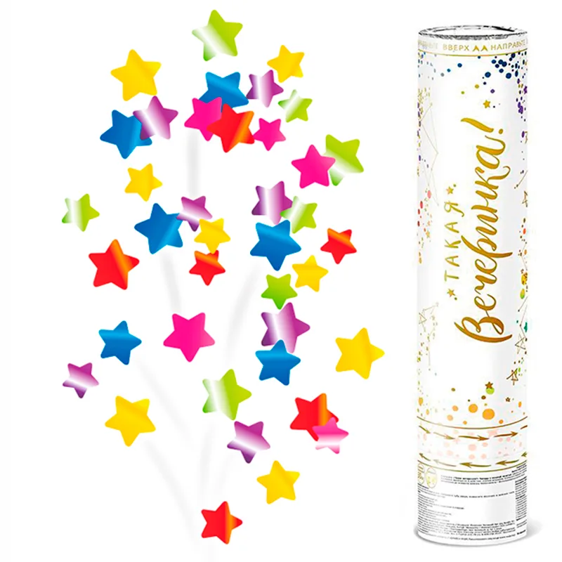 Пневмохлопушка "Такая вечеринка!" Звезды с золотой печатью 30см./ 1 шт./(Китай)
