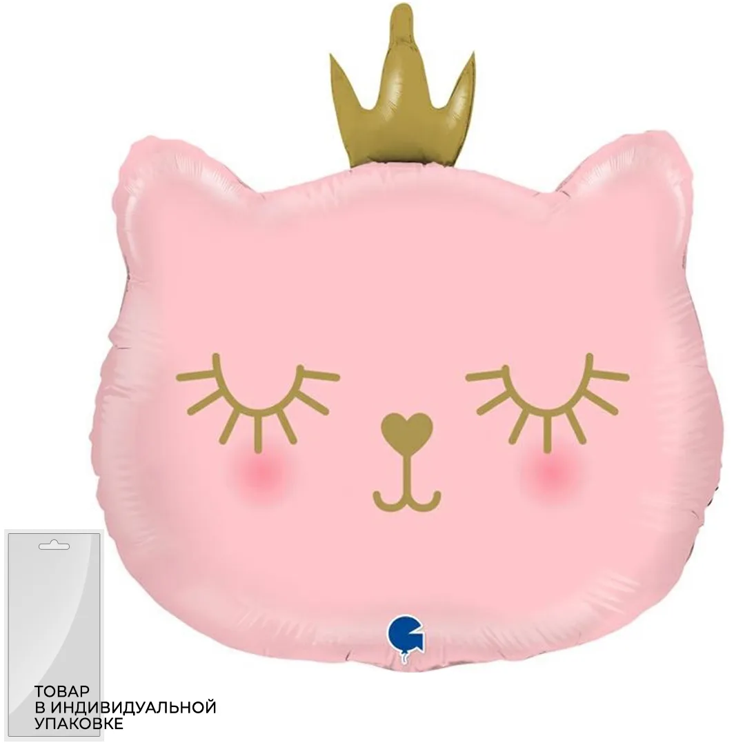 G 26''/66 см Котенок Принцесса, Розовый, 1 шт. в упак.  (Италия)