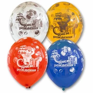 В 14"/35 см. С Днем Рождения Мишка с тортом, 25 шт. (Бельгия)