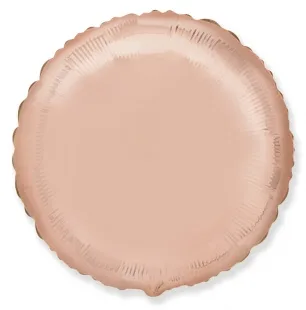 И 18"/46см Круг Розовое золото / 1 шт / (Испания)