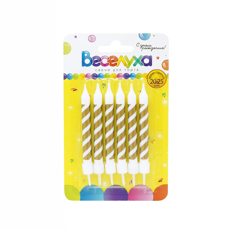 Свечи тортовые классические "Золотые Полоски" белые с золотой печатью с держателями 9,5 см., 6 шт.