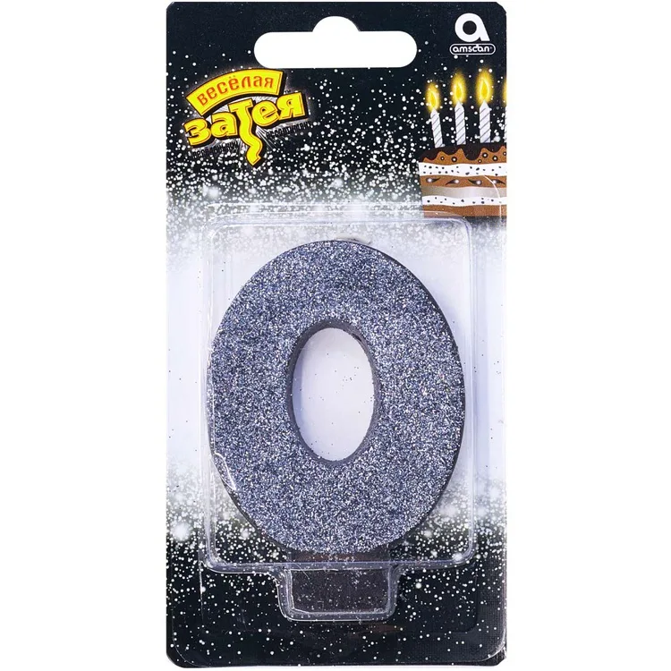 Свеча -цифра "0" Черная глиттер 8см