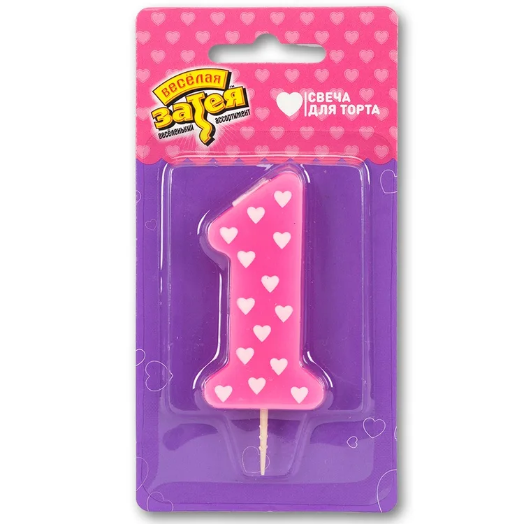 Свеча -цифра "1" 1-ый ДР Девочка