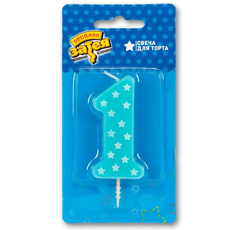 Свеча -цифра "1" 1-ый ДР Мальчик