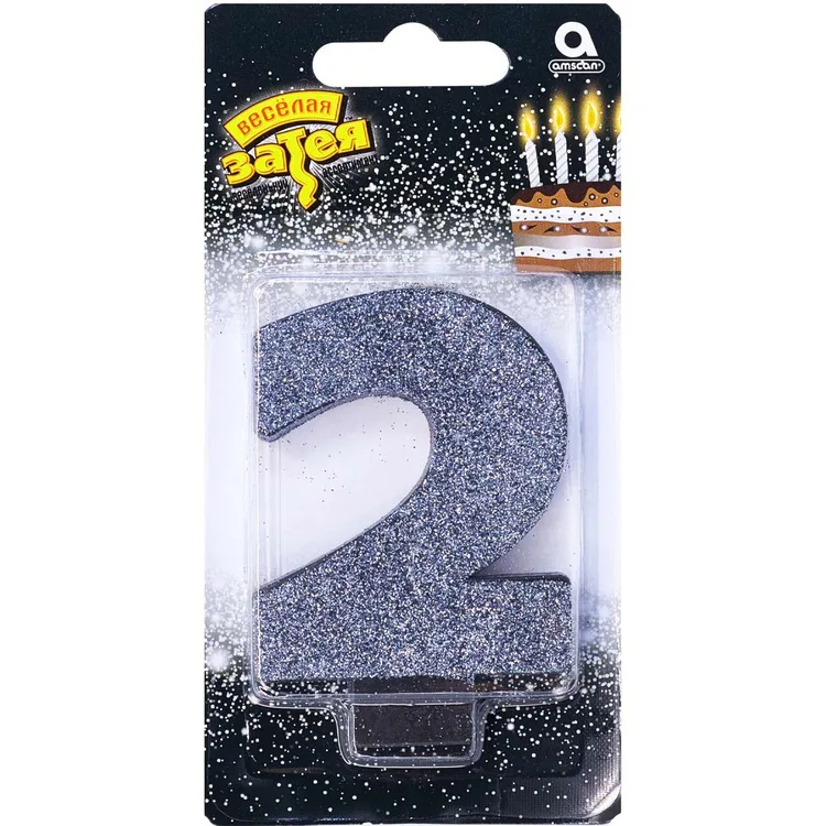 Свеча -цифра "2" Черная глиттер 8см