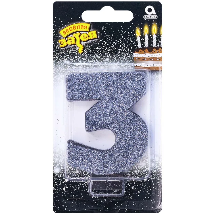 Свеча -цифра "3" Черная глиттер 8см