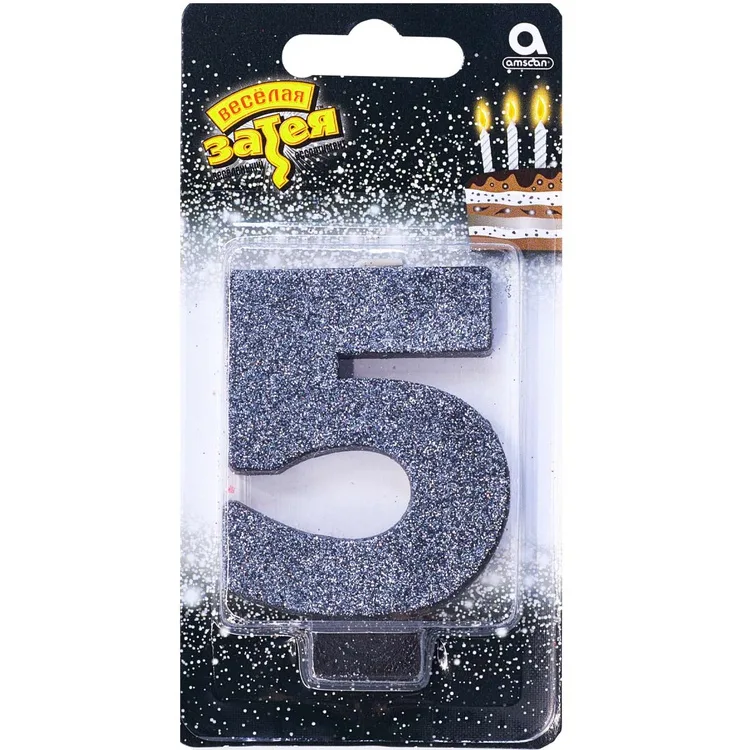 Свеча -цифра "5" Черная глиттер 8см