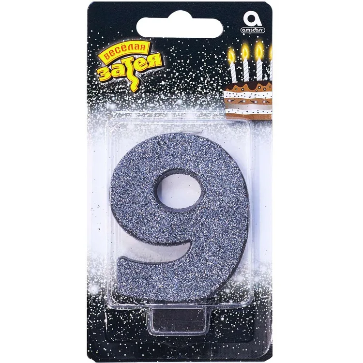 Свеча -цифра "9" Черная глиттер 8см