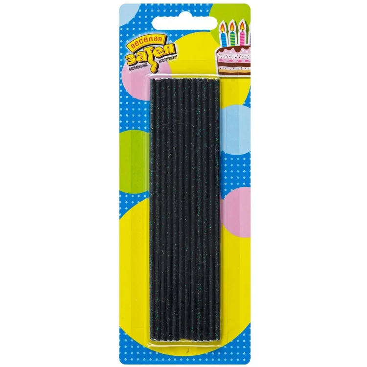 Свечи д/торта Черные блеск 13,5см 24шт