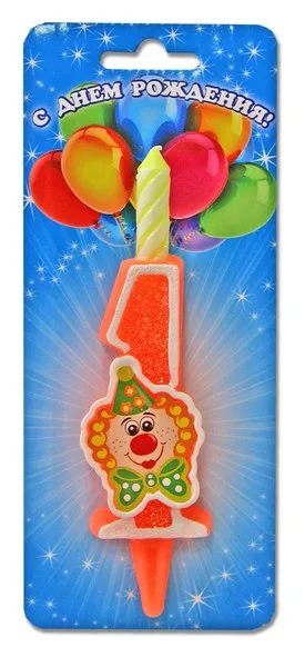 Свеча тортовые цифры "С клоуном" 1 /1 шт/
