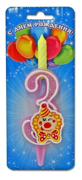 Свеча тортовые цифры "С клоуном" 3 /1 шт/
