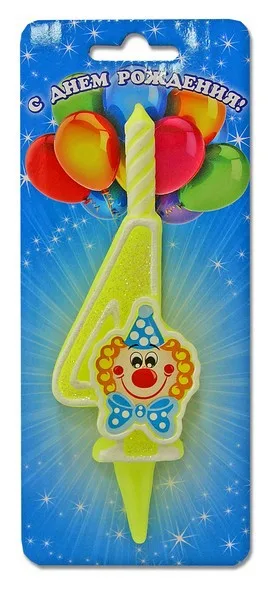 Свеча тортовые цифры "С клоуном" 4 /1 шт/