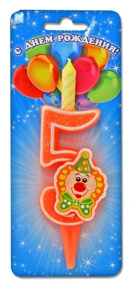 Свеча тортовые цифры "С клоуном" 5 /1 шт/
