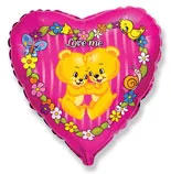 И 9 Мини Сердце Медвежата Люби меня / Love me / 1 шт /