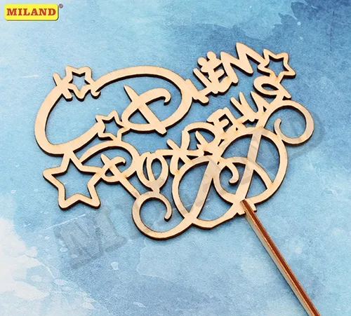 Топпер "С Днем Рождения" 15*13 см