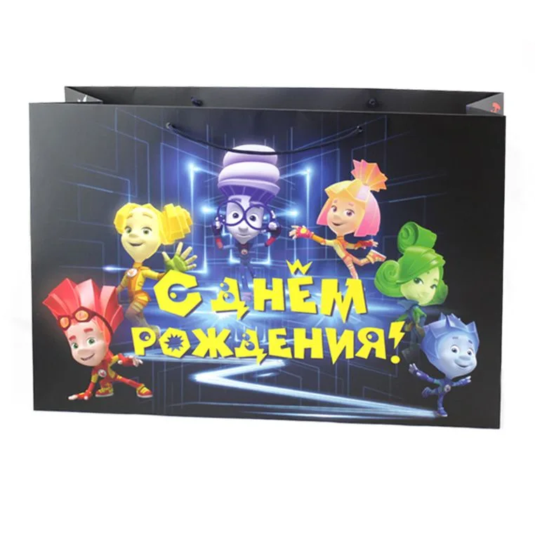 Пакет подарочный "Фиксики. С днем рождения" 52*17*35 см