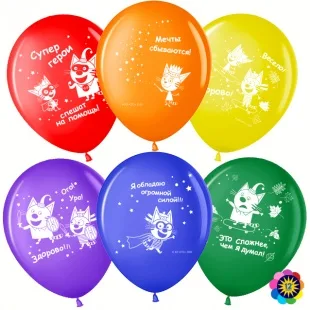 ВВ 12"/30см Три Кота, Супер Герои!, Ассорти, лайт, пастель, 4 ст, 50 шт. (Малайзия)