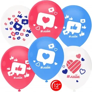 О 12''/30 см Like, Лучший Лайк, Ассорти, пастель, 2 ст, 50 шт.  (Турция)