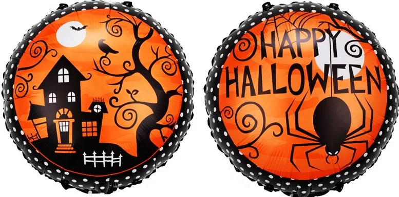 F 18"/48см Круг, Хэллоуин, Дом ужасов, Оранжевый/Черный, 1 шт.  (Китай)