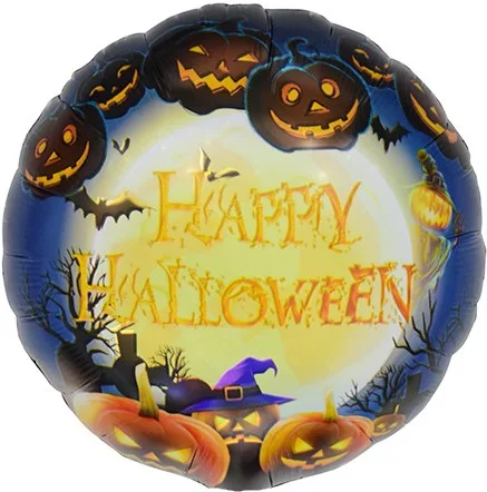 F 18"/48см Круг, Хэллоуин, Страшные тыквы, 1 шт. (Китай)