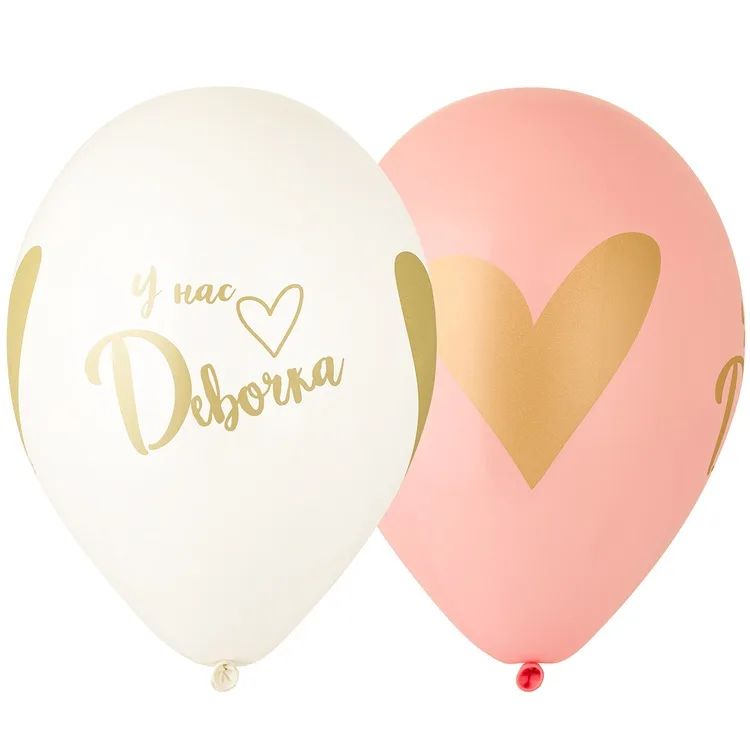 G 14"/35см У нас Девочка/25 шт./(Италия)