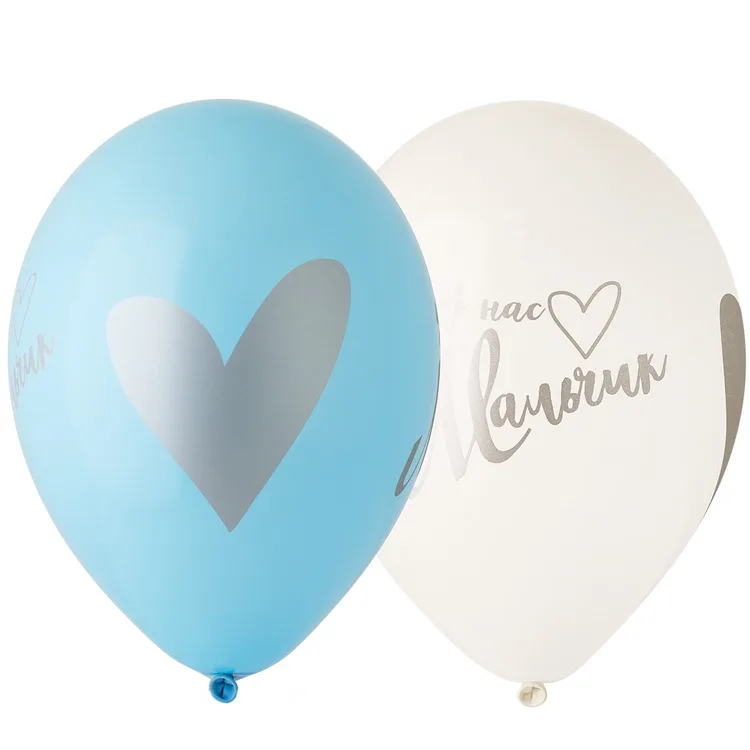 G 14"/35см У нас Мальчик/25 шт./(Италия)