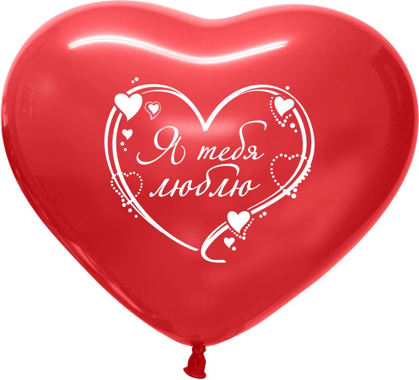 S 12 Сердце Я тебя люблю Красный Пастель / Hearts / 50 шт. / (Колумбия)