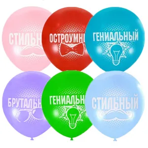 М 12"/30см  Для него. 2 ст. / 10 шт./ (Мексика)