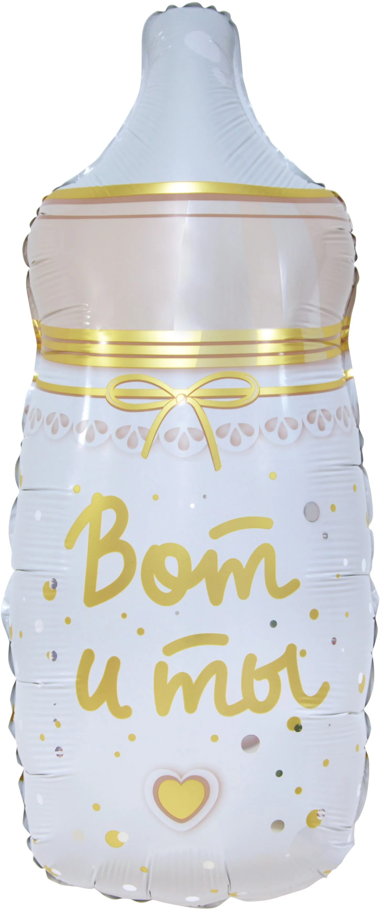 F 32"/ 68 см Бутылочка для малыша, Ванильное золото, 1 шт. в уп. (Китай)