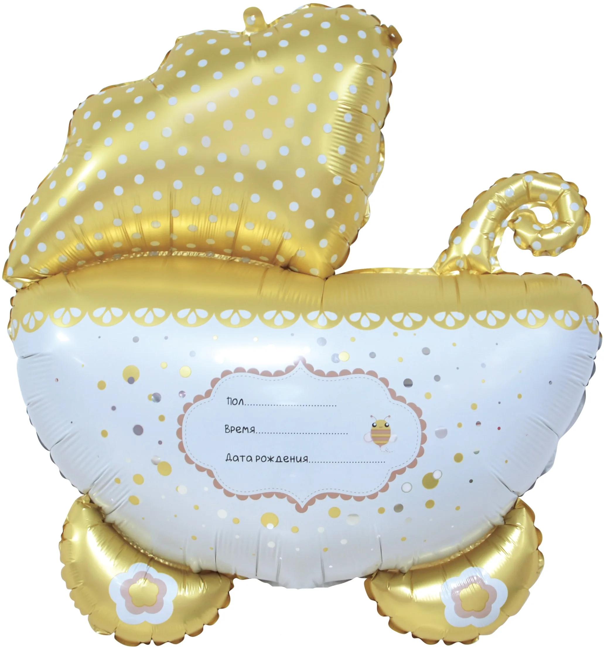 F 35"/88 см Коляска для малыша, Ванильное золото, 1 шт. в уп. (Китай)