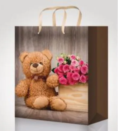 Пакет подарочный "Когда ждешь ее с работы"  XXL / 1 шт.