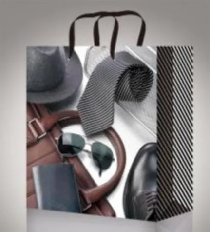 Пакет подарочный "Когда готов всех покорить"  XXL / 1 шт.