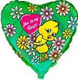 И 18 Сердце Ципленок с цветами / 1 шт / (Испания)