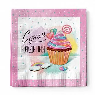 Салфетки "Сладкий День Рождения" , 33*33см ,12 шт