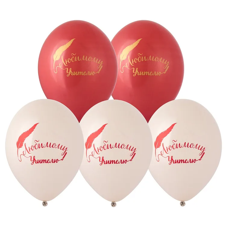 В 14"/36 см Любимому Учителю, 50 шт.(Бельгия)