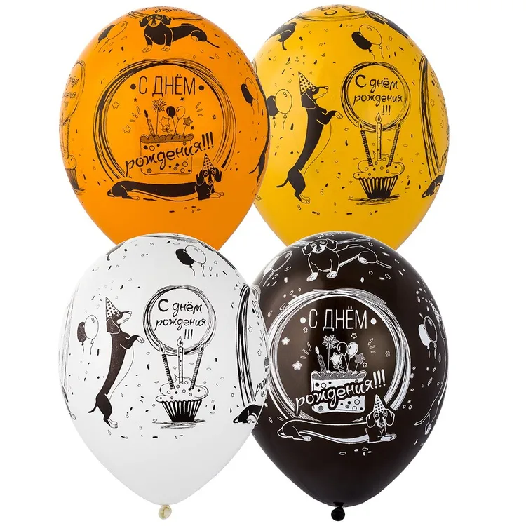 В 14"/36 см С ДР Такса, 25 шт.(Бельгия)