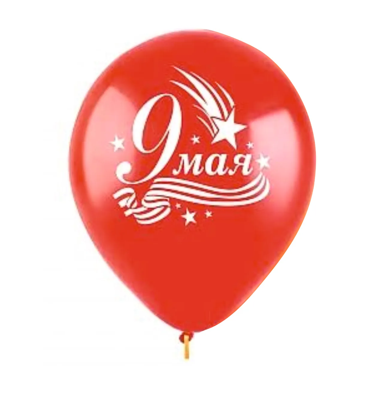 И 12"/30 см 9 Мая, Пастель, Красный, 50 шт./ (Испания)